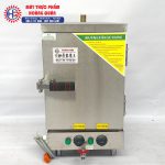 Tủ Hấp Nấu đa Năng 4 Khay Mini 1